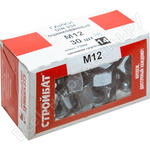 М12 DIN934 (30 шт.)
