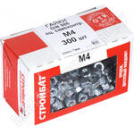 М4 DIN985 (300 шт.)