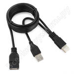CCP-USB22-AMAF-6