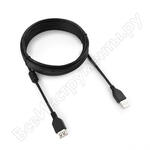 CCF-USB2-AMAF-15