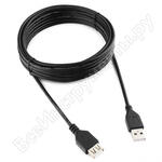 CCP-USB2-AMAF-15C