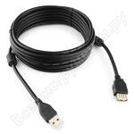 CCF2-USB2-AMAF-15