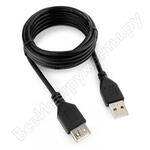 CCP-USB2-AMAF-6