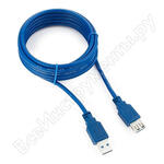 CCP-USB3-AMAF-10