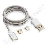 CC-USB2-AMLM3-1M