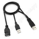 CCP-USB22-AMAF-3