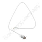 CC-S-APUSB01W-0.5M