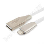 CC-G-APUSB01W-0.5M