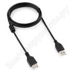 CCF-USB2-AMAF-6