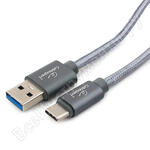 CC-P-USBC03Gy-1M