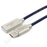 CC-P-USBC02Bl-1M