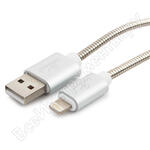 CC-G-APUSB02S-1.8M