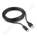 CCP-USB2-AMCM-10