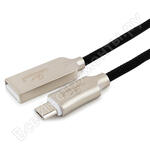 CC-P-mUSB02Bk-1M