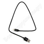CC-S-APUSB01Bk-0.5M
