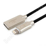 CC-P-APUSB02Bk-0.5M