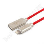 CC-P-APUSB02R-1.8M