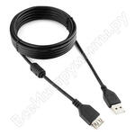 CCF-USB2-AMAF-10