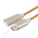 CC-P-USBC02Gd-1.8M