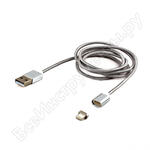 CC-USB2-AMLMM-1M