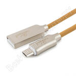 CC-P-mUSB02Gd-1.8M