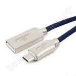 CC-P-mUSB02Bl-1.8M