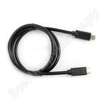 CCP-USB-CMCM2-1M