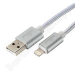 CC-U-APUSB02S-3M