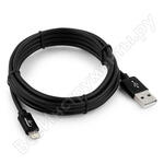 CC-S-APUSB01Bk-1.8M