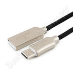 CC-P-USBC02Bk-0.5M