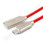 CC-P-mUSB02R-1.8M