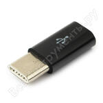 A-USB2-CMmF-01