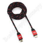 CC-G-HDMI02-4.5M