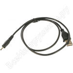 CC-USB-AMP25-0.7M