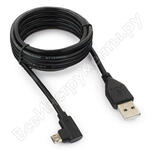 CCB-USB2-AMmDM90-6