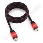 CC-G-HDMI02-3M