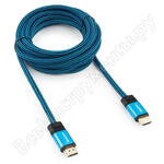 CC-G-HDMI01-4.5M