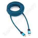 CC-G-HDMI01-7.5M
