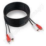 CCA-2R2R-7.5M