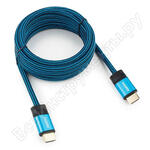 CC-G-HDMI01-3M