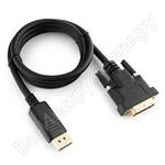 CC-DPM-DVIM-1M