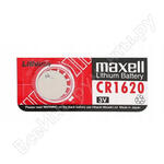 CR1620 BL-1