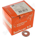 М10 DIN9021 (1кг)