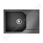 Yonaka 78-LB-BL Artgranit