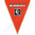 KAMAZ