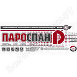 Пароспан D