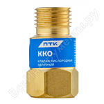 ККО