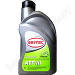 ATF III Dexron