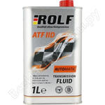 ATF II