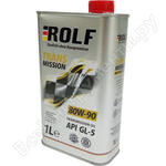 Transmission 80W-90 GL-5
